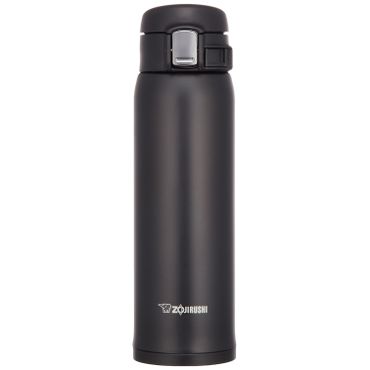 Best Travel Mug Reviews 2017